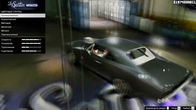 Обзор модов GTA 5 (0.1) | Dodge Charger FF7 (1970 г) смотреть онлайн