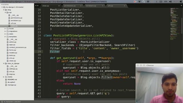 ۱۵ - Search Filter Fields смотреть онлайн