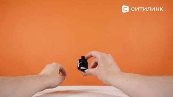 Обзор Смарт-часов Digma Smartline R1 | Ситилинк