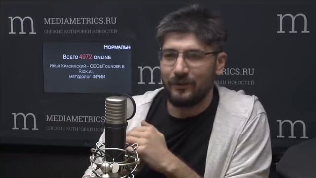 Нормально делай, нормально будет смотреть онлайн