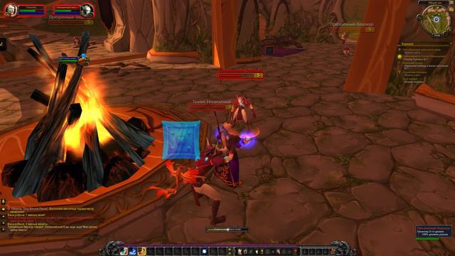 world of warcraft 2 смотреть онлайн