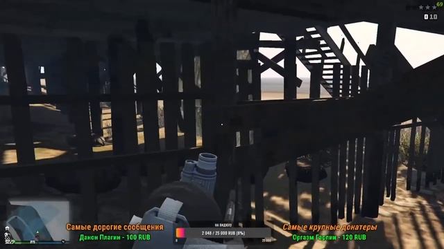 Пропали звезды | GTA Online | GTA 5 | Sereban922 | баги | приколы | фейлы смотреть онлайн