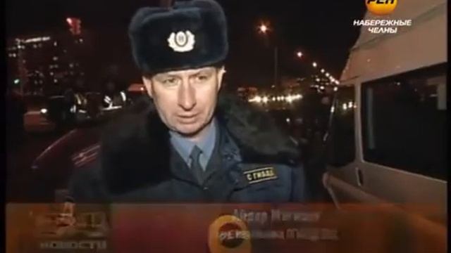 Два "Форда" на одном перекрестке смотреть онлайн