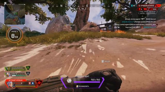 Battlefield 2042 смотреть онлайн