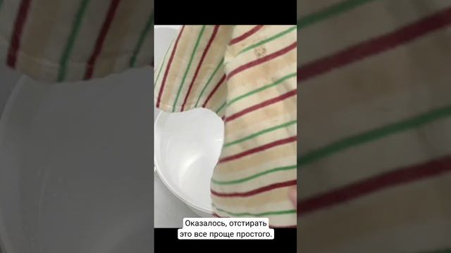 Думала полотенца придется выкинуть, но теперь они выглядят как новые ? смотреть онлайн