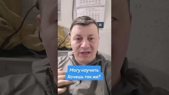 Начни получать деньги в надёжной международной компании