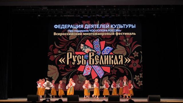 "Тульская капустка" Образцовый коллектив театр - танца "Выкрутасы" смотреть онлайн