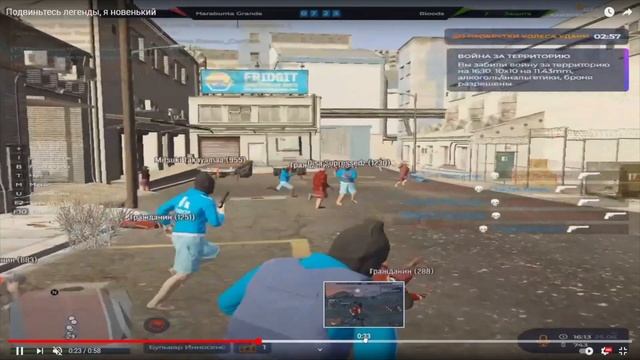 НОВАЯ ФАМА ЗАЛЕТАЕТ СРАЗУ С СОФТЕРОМ С СОСТАВОМ ! Epileptic врывается с говном !