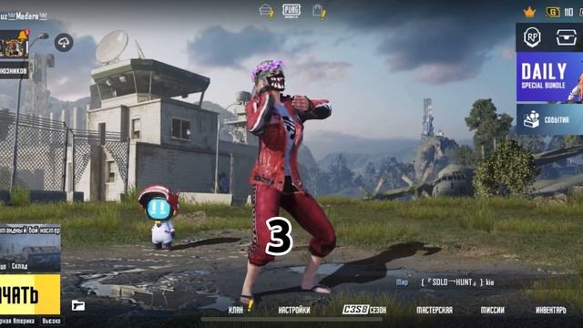 Топ сеты для КЛОУЗА И ДЛЯ ТДМА | Собрал топ сеты в PUBG MOBILE смотреть онлайн