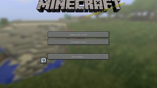 рома жёлудь ненавидит весь интернет смотреть онлайн