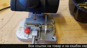 Станок для зарядки патронов 12 калибра купить на алиэкспресс