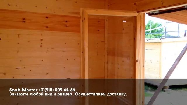 Бытовки в Щелковском районе смотреть онлайн