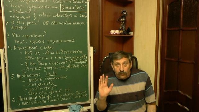 Видеокурс как писать сочинение ЕГЭ 2020 готов! Где он и что снимаю дальше смотреть онлайн