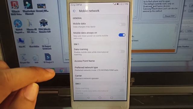 HUAWEI INTERNET SETTING ONLY SHOW BUT NOT WORK SOLUTION | HUAWEI 6X APN SETTINGS ANY HUAWEI смотреть онлайн