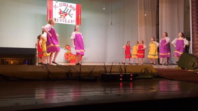 Smile country " "Народный пляс" танец смотреть онлайн