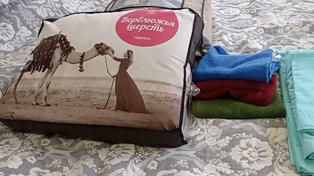 Маленькая помошь погорельцам .Хочу как то поддержать эту семью. смотреть онлайн