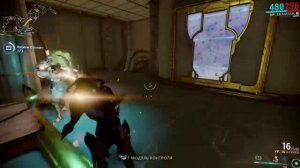 Warframe, Как мы пытались получить Ивару