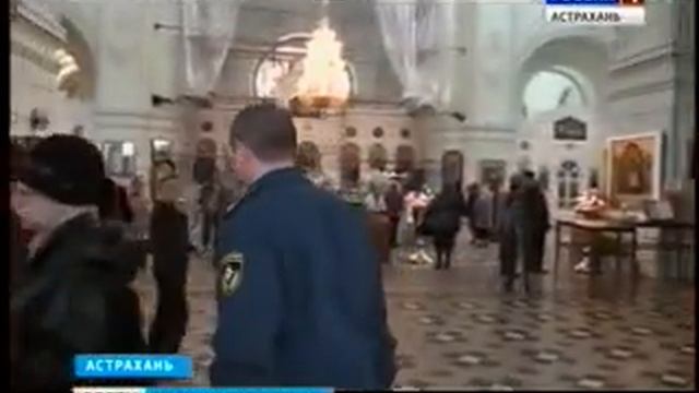 В преддверии Пасхи сотрудники астраханского госпожнадзора проверяют православные храмы смотреть онлайн