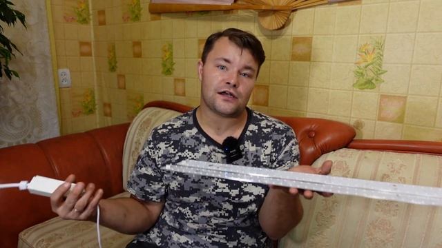 ОБЗОР МОИХ ФИТОЛАМП. ПОДБОР И ВЫБОР #ФИТОЛАМПЫ. ФИТОЛАМПЫ В ЗИМНЕМ ОГОРОДЕ. ОТВЕТ НА ВСЕ #ВОПРОСЫ смотреть онлайн