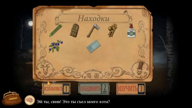 Fran Bow. Серия 3. Смерть жукосвина смотреть онлайн