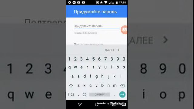 Аккаунт как сделать аккаунт в Google смотреть онлайн