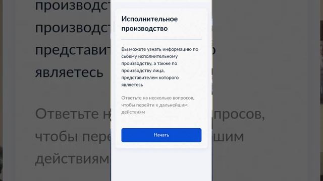 Секреты Творческой Самореализации