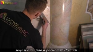 Имитация Мрамора Из Венецианской Штукатурки Creama Bianco Stucco Veneziano Wowcolor