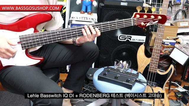 lehle Bass IQ DI #2(베이스고수샵) смотреть онлайн