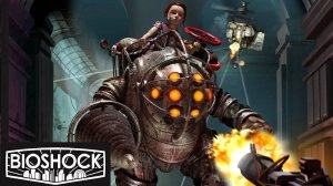 Кратко (или не очень) о сюжете Bioshock