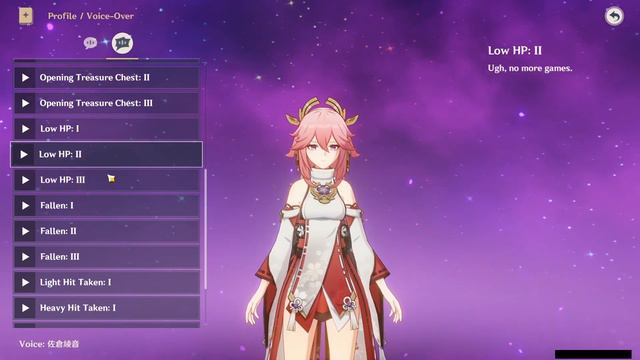 YAE MIKO BATTLE VOICE LINES (JAPANESE)
