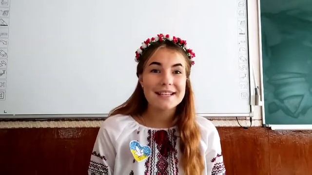 Вірш до Дня Миру (читає педагог-організатор Горбач А.А.) смотреть онлайн