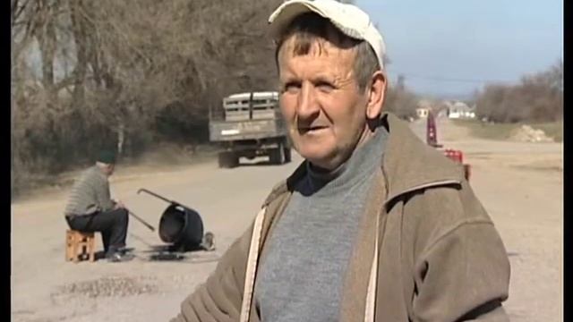 старик дорожник смотреть онлайн