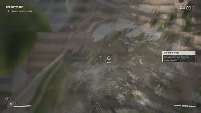 Atomic Heart прохождение Баба Зина и поезд на ВДНХ | Xiaomi Redmi G Pro 2022 | Intel I9-12900H смотреть онлайн