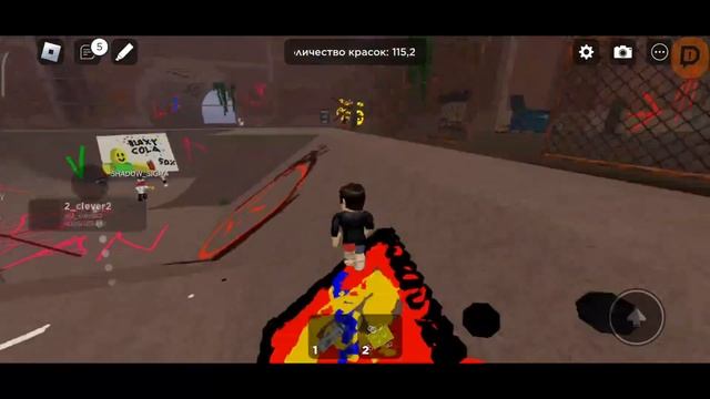 играю в игры смотреть онлайн