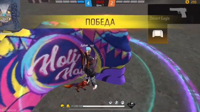 Первый Highlight с 🍏12 Pro ) в конце настройки!!!