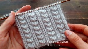 ПОТРЯСАЮЩИЙ, ОБЪЕМНЫЙ узор для шапки! Модификация узора «Гусиные лапки.»