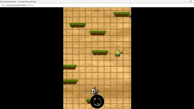 Dot Jump