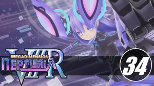 (PC) Megadimension Neptunia VIIR Прохождение - Часть 34