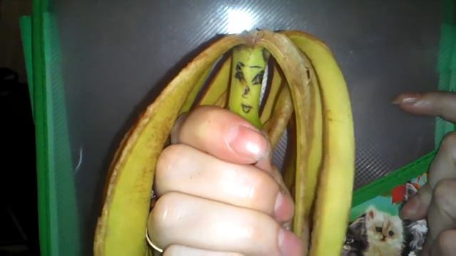 Я маленькая улыбающаяся кожурка банана смотреть онлайн