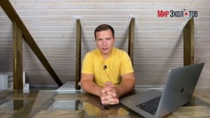 Морской тест Panoptix и ActiveTarget / Про датчики  LSV62, LVS34, LVS32