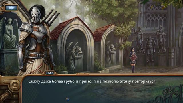 Leviathan: The Last Day of the Decade [#9] - Новенькие [Озвучка в два голоса] смотреть онлайн