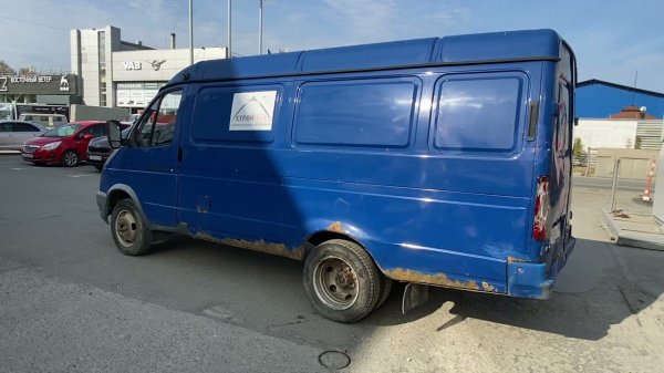 Газель синяя