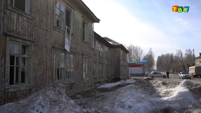 Суровые будни самоизоляции 1 апреля 2020 смотреть онлайн