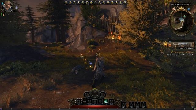 Neverwinter Online прохождение #1 [Кораблекрушение] смотреть онлайн