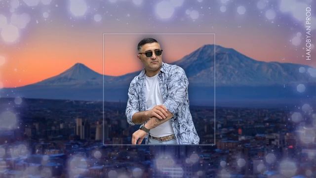 Artyom Voskanyan - Bizimdir (Hakobyan remix) смотреть онлайн