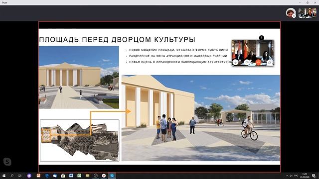 Липки, предзащита проекта смотреть онлайн