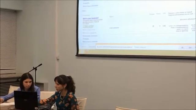 Рекламная компания в Яндекс.Директ по продаже сумок смотреть онлайн