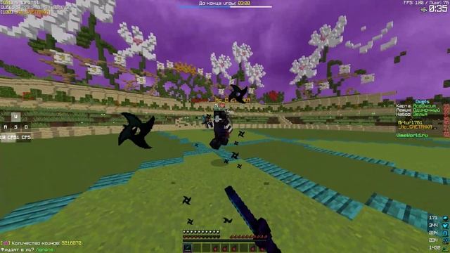 Рофл ситуация в дискорде смотреть онлайн