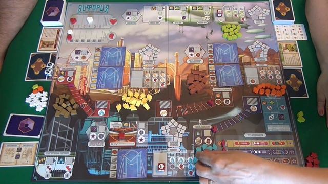 208 Эйфория Построй лучшую антиутопию играем в настольную игру. смотреть онлайн