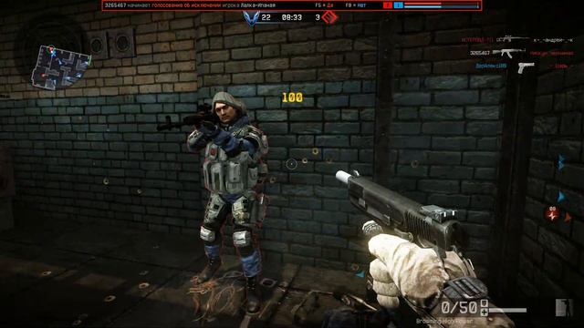 Сегодня мы играем в Warface